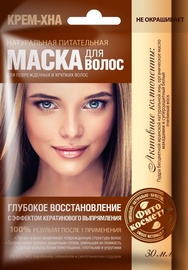 Fito Kosmetik Deep Recovery Hair Mask With Henna 30ml