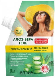 Fito Kosmetik Aloe Vera Refreshing Gel 50ml