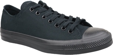 Spordijalanõud Converse, must, 36