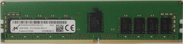 Serveri operatiivmälu Dell, DDR4, 8 GB, 3200 MHz