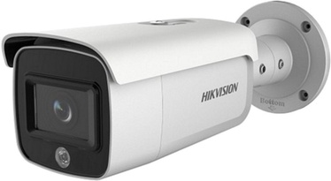 Hikvision DS-2CD2T46G1-4I