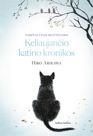 Knyga keliaujančio katino kronikos
