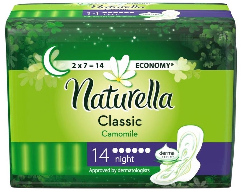 Гигиенические пакеты Naturella, Classic, 14 шт.