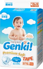 Genki Premium Soft Tape Diapers S 72