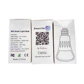 Лампочка LED, белый, E27, 7 Вт, 600 лм