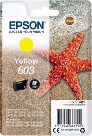 Кассета для принтера Epson 603, желтый, 2.4 мл