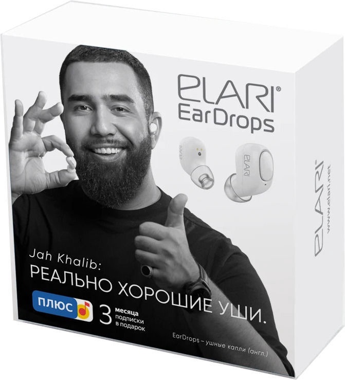 Наушники elari eardrops как подключить к телефону