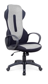 Kontoritool Halmar Ringo Black