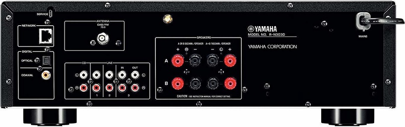 A/V vastuvõtja Yamaha