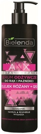 Bielenda Anx Total Repair Moisturizing & Nourishing Hands & Nails Serum 200ml
