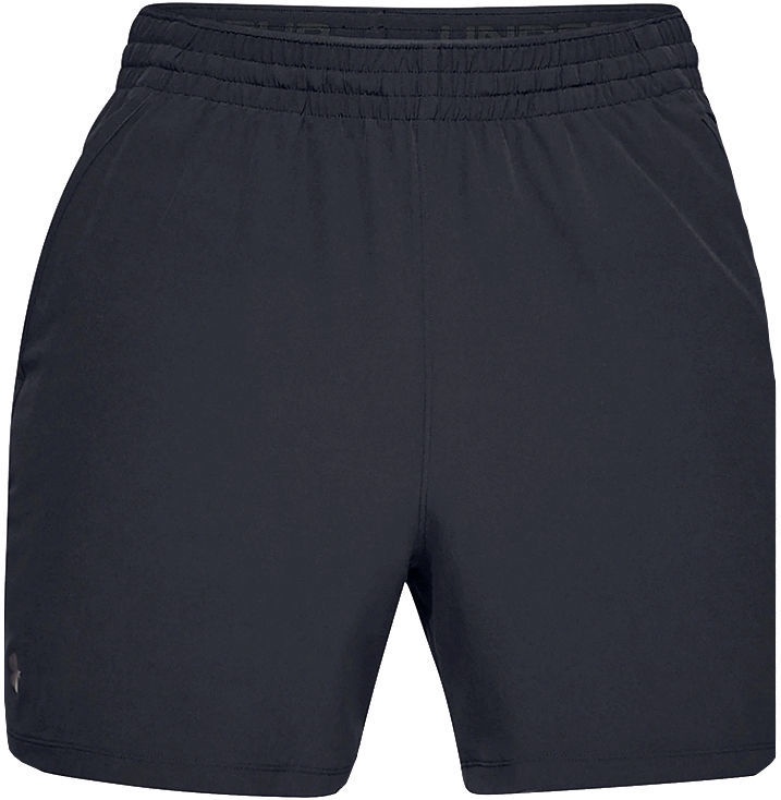 men's ua qualifier wg perf shorts