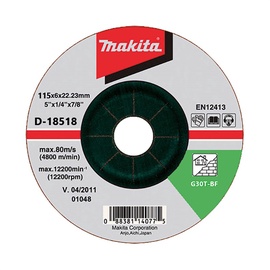 Lihvketas Makita D-18518, 125 mm x 22.23 mm