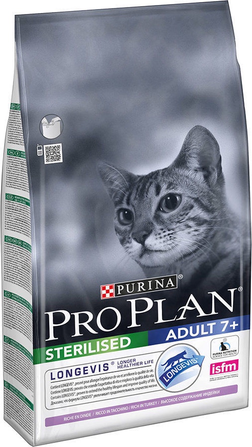 purina pro plan sterilised 10 kg