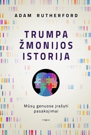 Knyga Trumpa žmonijos istorija