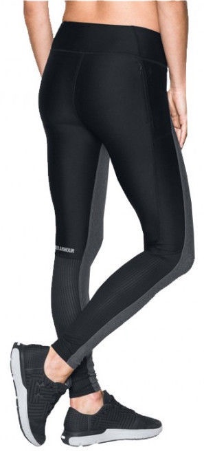 Retuusid, naistele Under Armour, must, S