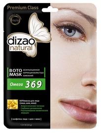 Veido kaukė Dizao Premium Class BOTO 1 Stage Mask Omega 369, 28 g