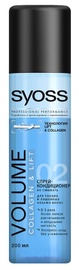 Syoss Volume Lift Spray Conditioner 200ml