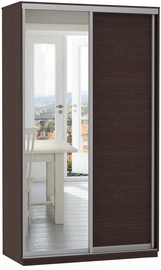 Garant-NV Wardrobe w/ 2 Sliding Doors & 2 Drawers 120x240x60cm Wenge