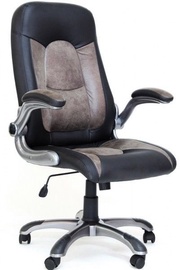 Biuro kėdė Chairman Executive 439 Black/Grey