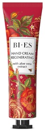 BI-ES Aloe Vera Red Hand Cream 50ml
