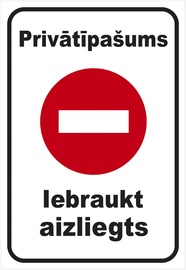 Запрещающий знак, 0.22 м x 32 см