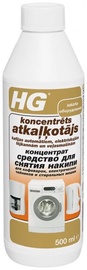 Atkaļķošanas līdzeklis HG, kaļķakmens/kafijas aparātiem/veļas mazgājamām mašīnām, 0.5 l
