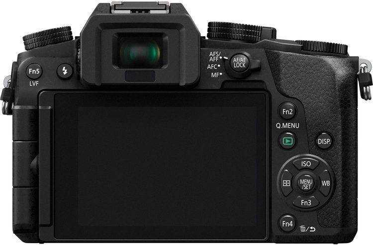 Sistēmas fotoaparāts Panasonic DMC-G7 Lumix