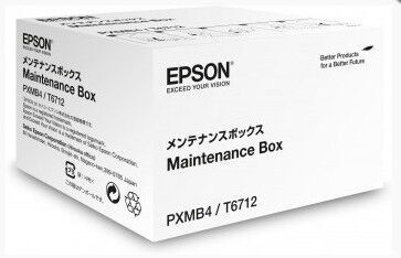 Printera apkopes komplekts Epson PXMB4/T6712