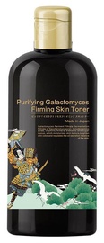 Näohooldusvahend Mitomo Samurai, 250 ml