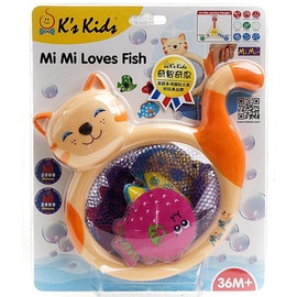 K's Kids Mi Mi Loves Fish Bath Toy