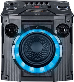 Mūzikas centrs MAC AUDIO MMC 750, 200 W, melna