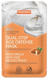 Purederm Dual-Step Pore Cleansing Almond & Vitamin E 13g
