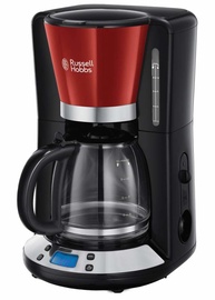 Kafijas automāts Russell Hobbs 24031-56