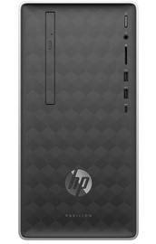 HP Pavilion Desktop 590-p0618ng