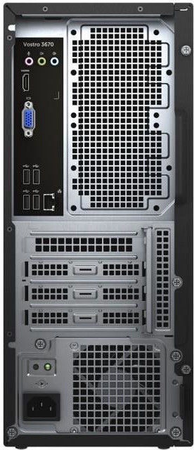 Stacionārs dators Dell Intel® Core™ i3-9100 (6 MB Cache), Intel (Integrated), 8 GB