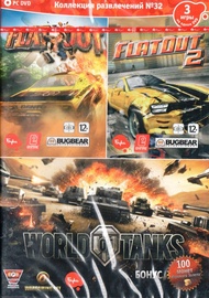 Izklaides Kolekcija 32 - FlatOut 1 And 2 Russian Version PC