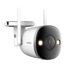 Korpusega kaamera Imou Bullet 2S 2MP IPC-F26FP
