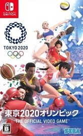 Olympic Games Tokyo 2020 Asian Version SWITCH