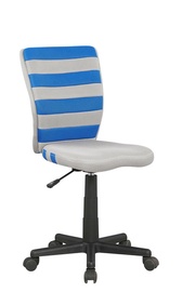Bērnu krēsls Halmar Fuego Grey/Blue