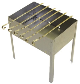 Preces Darbam Metal Grill 24.5 x 35.5cm