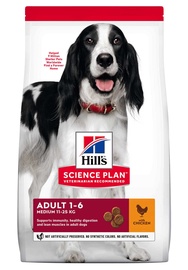 Сухой корм для собак Hill's 0052742326603, 2.5 кг