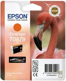 Epson INK C13T08794010 ORANGE
