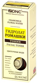DNC Chamomile Hydrolat Tonic 55ml
