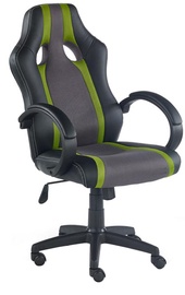 Halmar Radix Office Chair Grey/Green