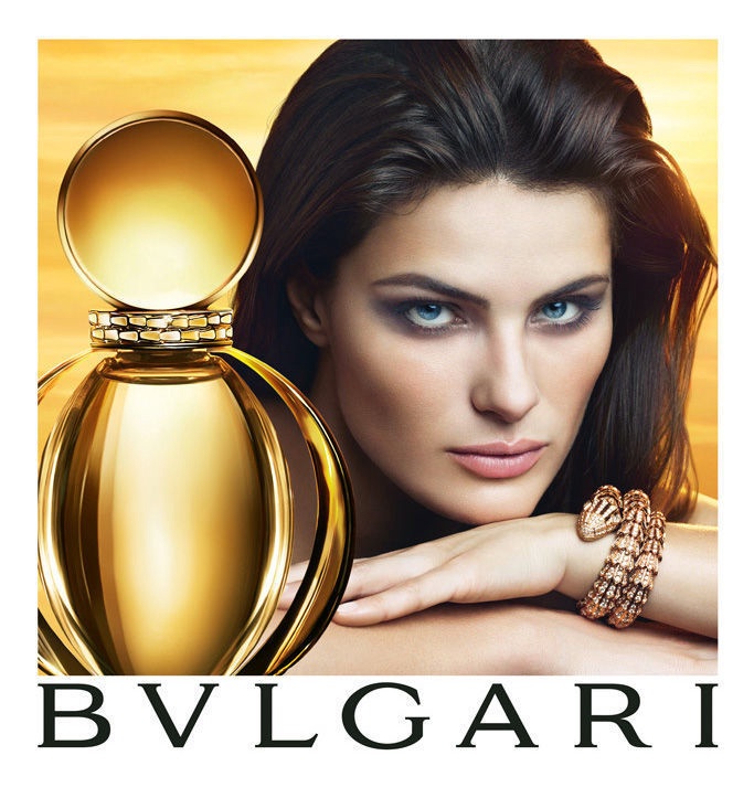 Ķermeņa piens Bvlgari, 200 ml