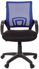 Chairman 696 DW61 Blue