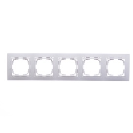 RĀMĪTIS INA 735212.283-40 5V BALTS