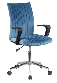 Vaikiška kėdė Halmar Doral Blue