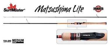 Spinings Surf Master Matsushima Lite TX-20 2X, 2250 mm
