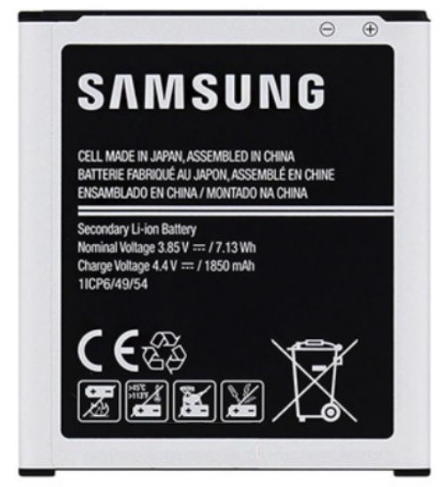 Baterija Samsung, Li-ion, 1850 mAh